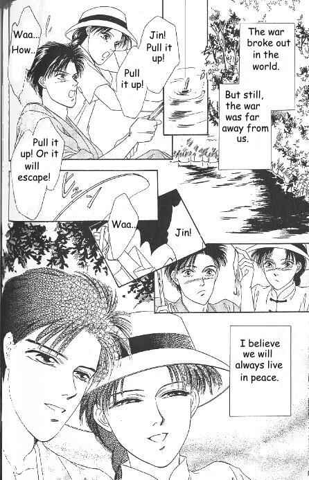 Page 10 Chapter 7 Kago no Tori