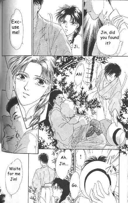 Page 1 Chapter 8 Kago no Tori