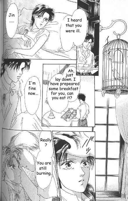 Page 11 Chapter 8 Kago no Tori
