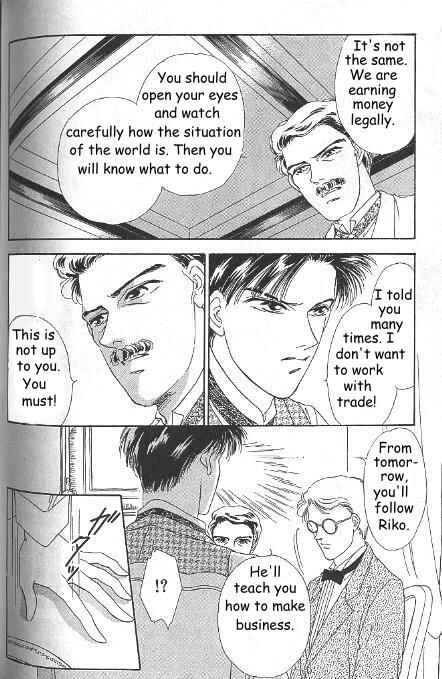 Page 5 Chapter 8 Kago no Tori