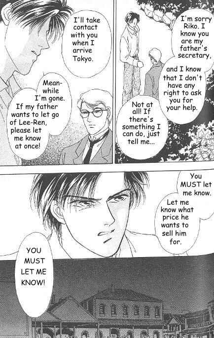Page 4 Chapter 13 Kago no Tori