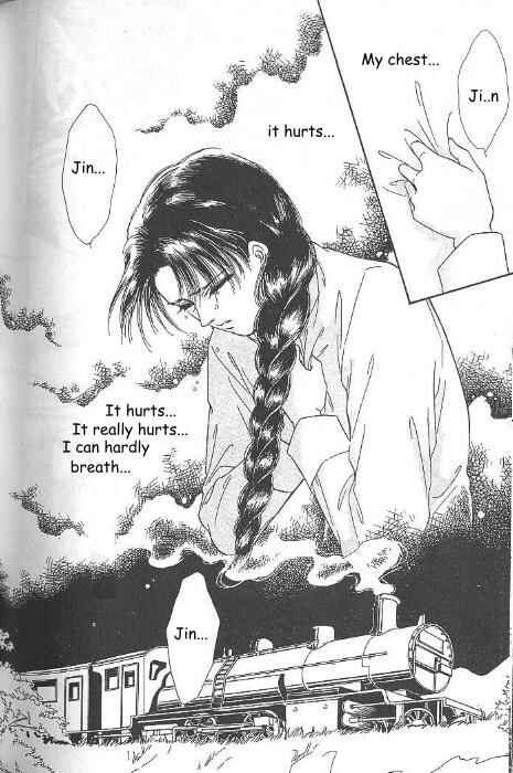 Page 7 Chapter 13 Kago no Tori