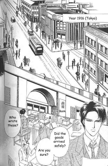 Page 9 Chapter 13 Kago no Tori