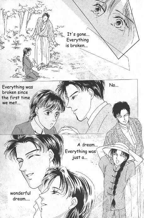 Page 6 Chapter 16 Kago no Tori