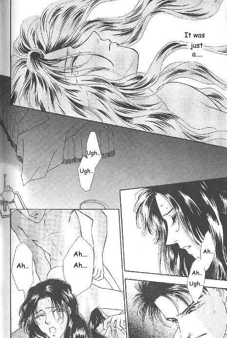 Page 7 Chapter 16 Kago no Tori
