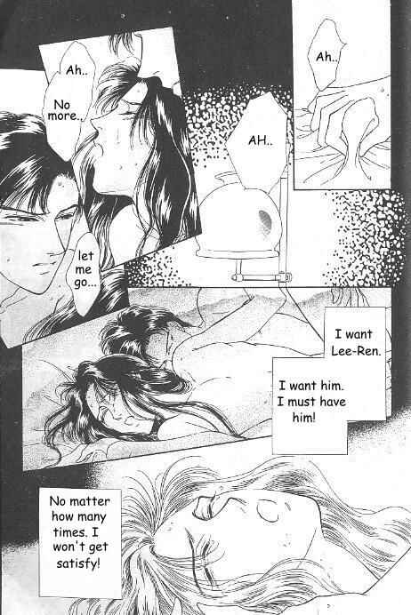 Page 8 Chapter 16 Kago no Tori