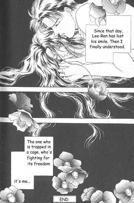 Page 9 Chapter 16 Kago no Tori