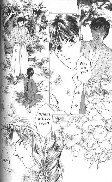 Page 1 Chapter 3 Kago no Tori