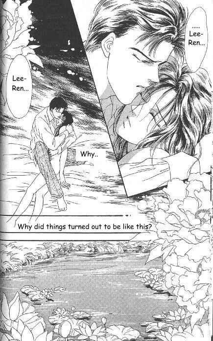 Page 5 Chapter 3 Kago no Tori