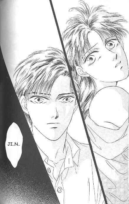 Page 3 Chapter 10 Kago no Tori