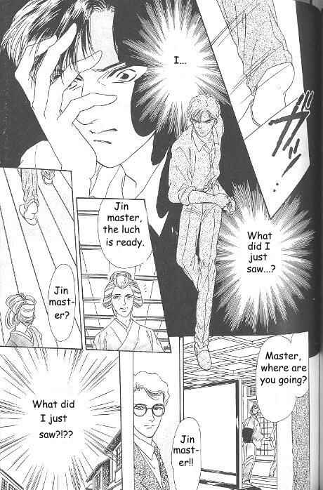 Page 8 Chapter 10 Kago no Tori