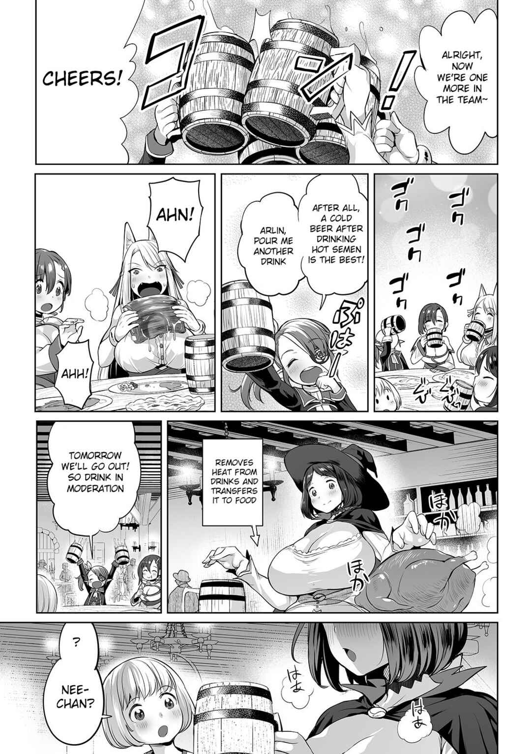 Page 14 Chapter 4 Zecchou Haramase Oppai