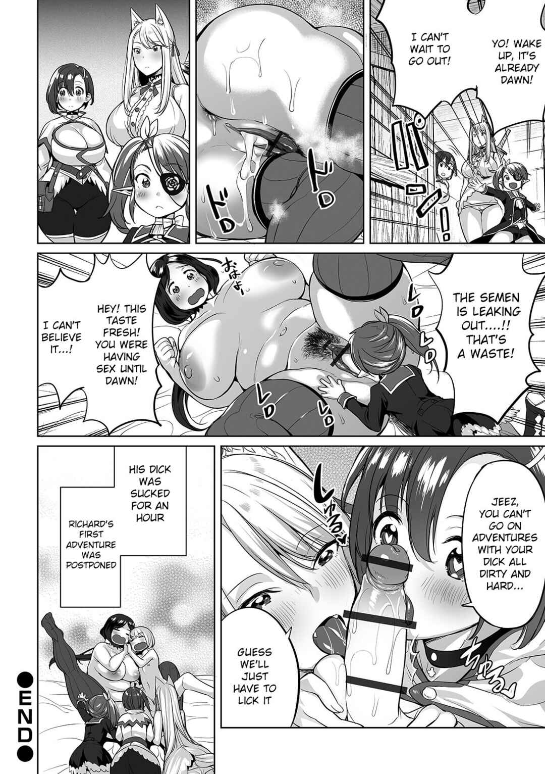Page 23 Chapter 4 Zecchou Haramase Oppai