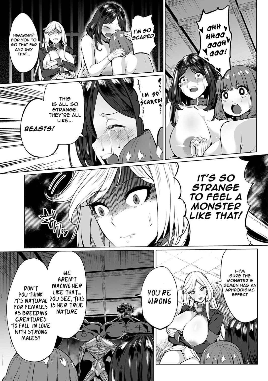 Page 17 Chapter 8 Zecchou Haramase Oppai