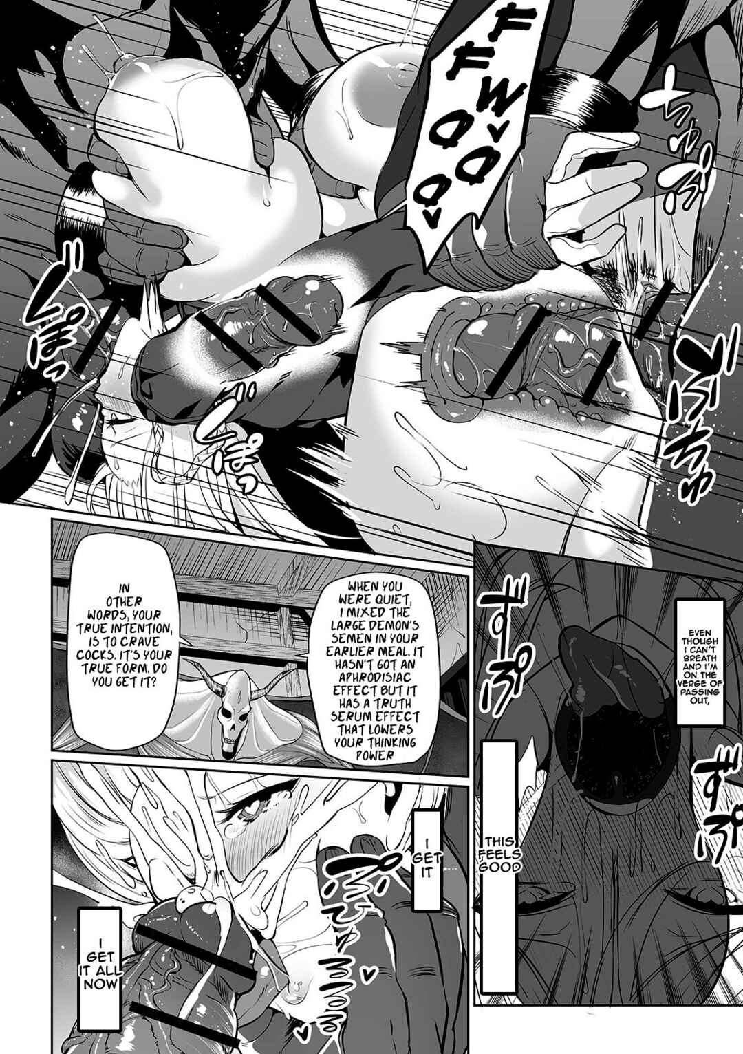 Page 26 Chapter 8 Zecchou Haramase Oppai