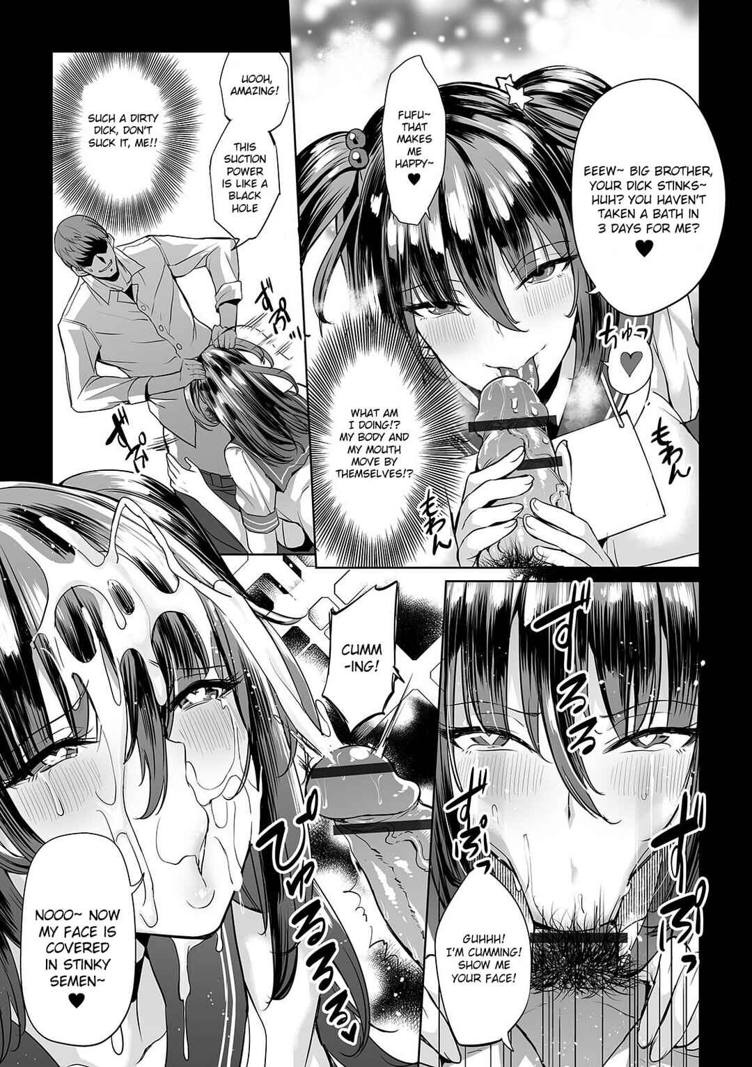 Page 13 Chapter 3 Zecchou Haramase Oppai