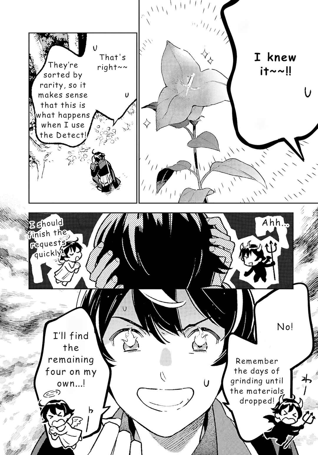 Page 12 Chapter 21 Isekai Nonbiri Sozai Saishu Seikatsu