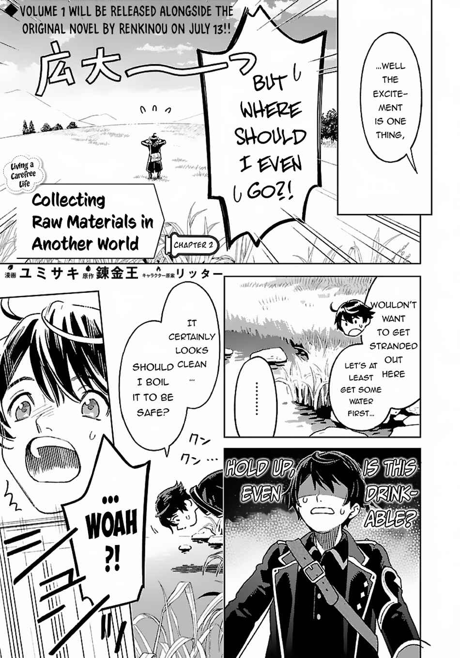 Page 2 Chapter 2 Isekai Nonbiri Sozai Saishu Seikatsu