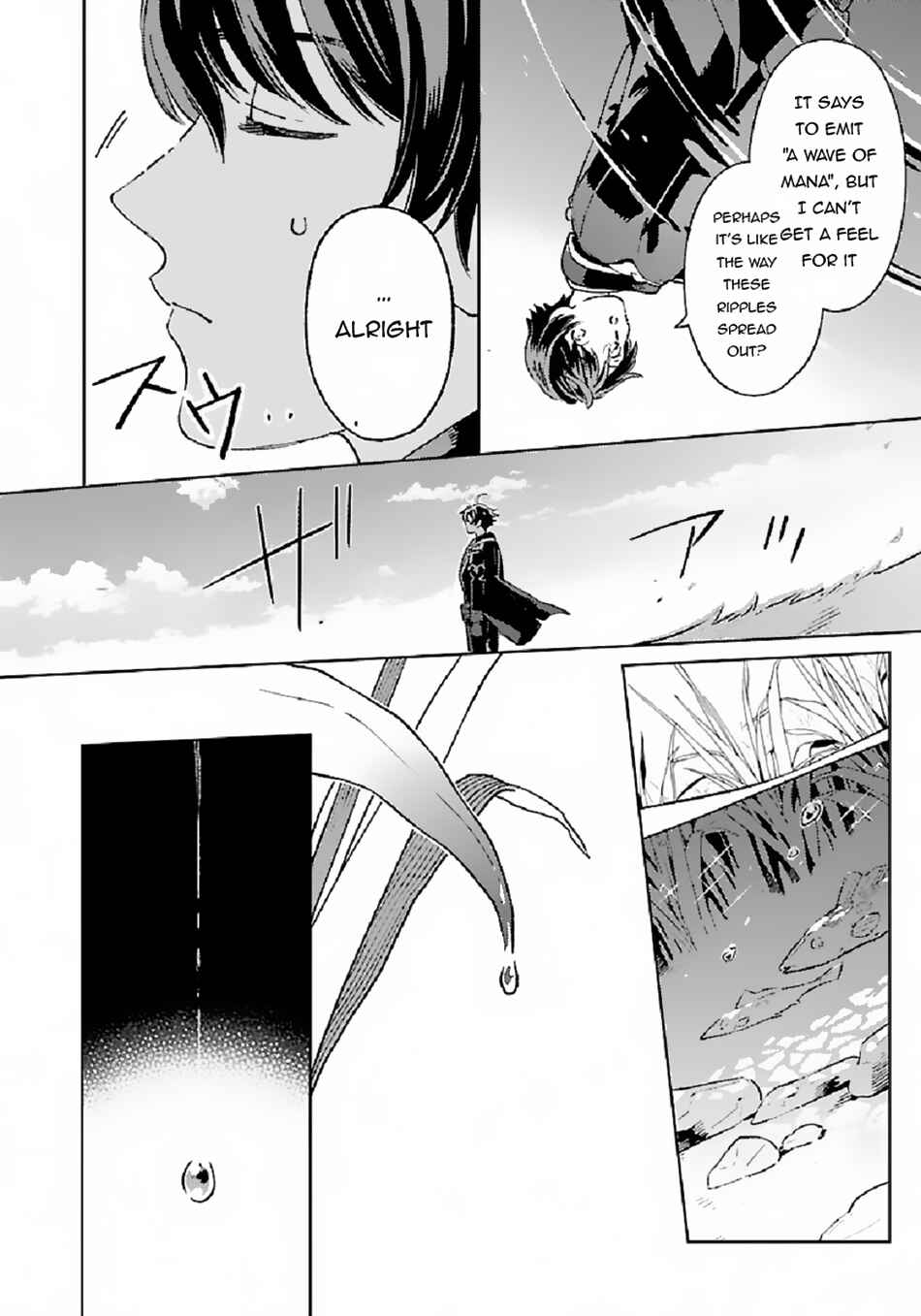 Page 9 Chapter 2 Isekai Nonbiri Sozai Saishu Seikatsu