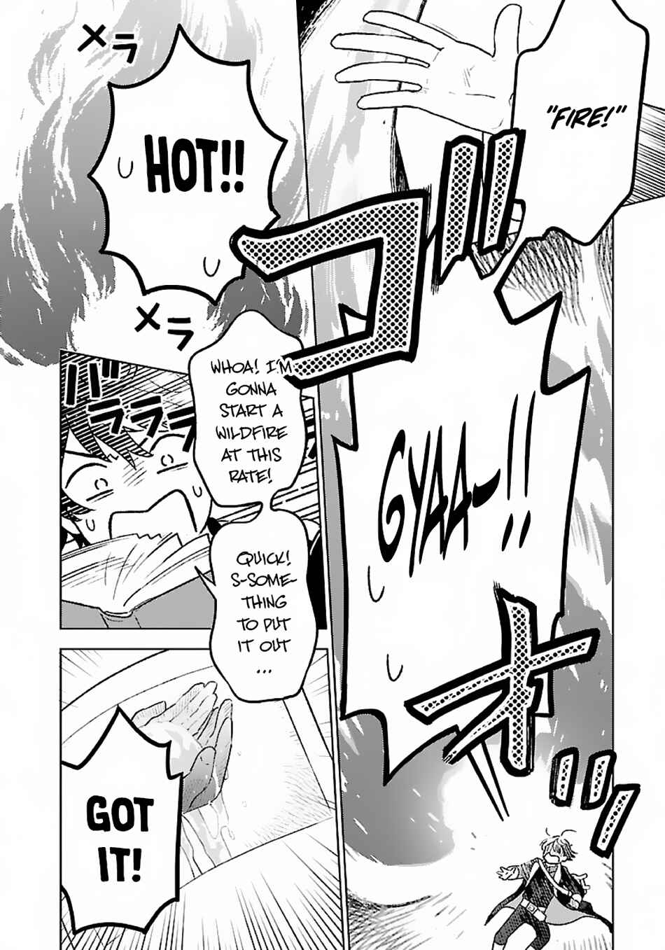 Page 5 Chapter 8 Isekai Nonbiri Sozai Saishu Seikatsu