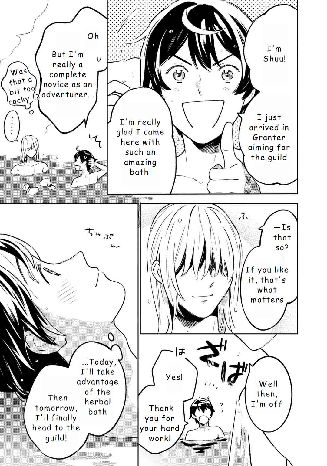 Page 11 Chapter 14 Isekai Nonbiri Sozai Saishu Seikatsu