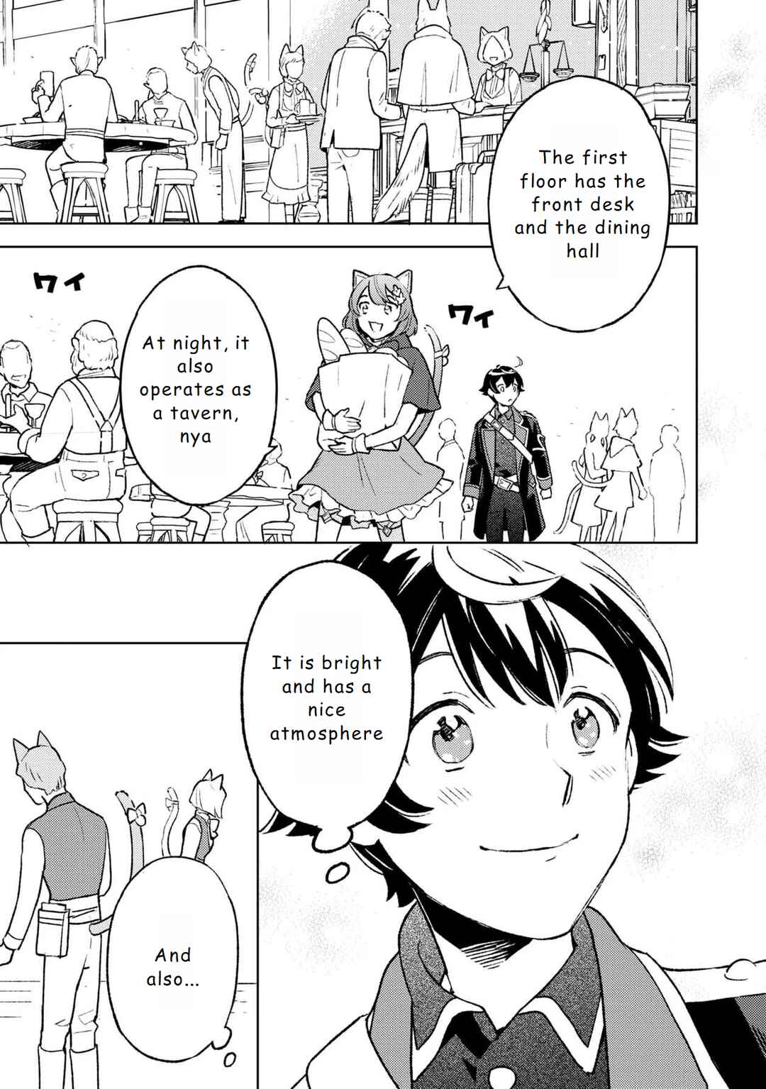 Page 3 Chapter 14 Isekai Nonbiri Sozai Saishu Seikatsu