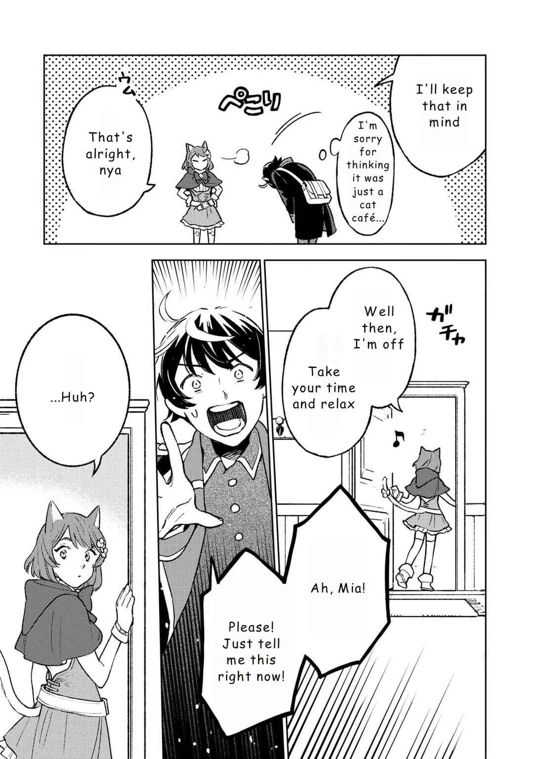 Page 7 Chapter 14 Isekai Nonbiri Sozai Saishu Seikatsu