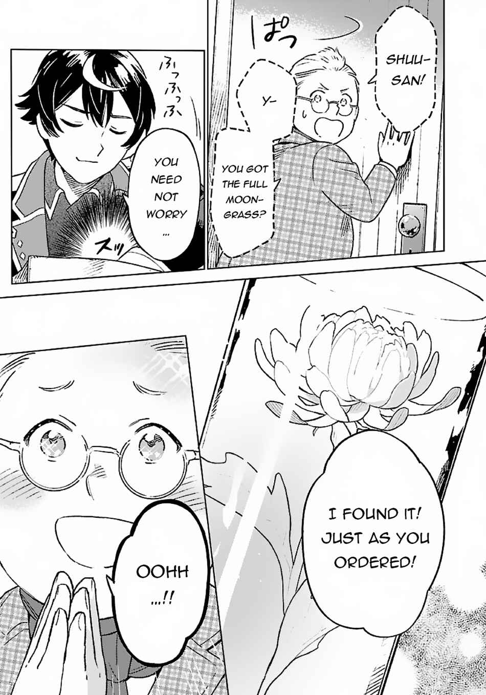 Page 10 Chapter 11 Isekai Nonbiri Sozai Saishu Seikatsu