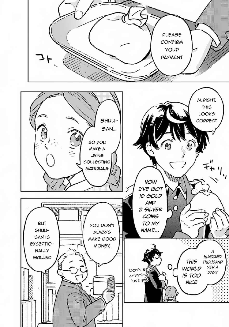 Page 17 Chapter 5 Isekai Nonbiri Sozai Saishu Seikatsu