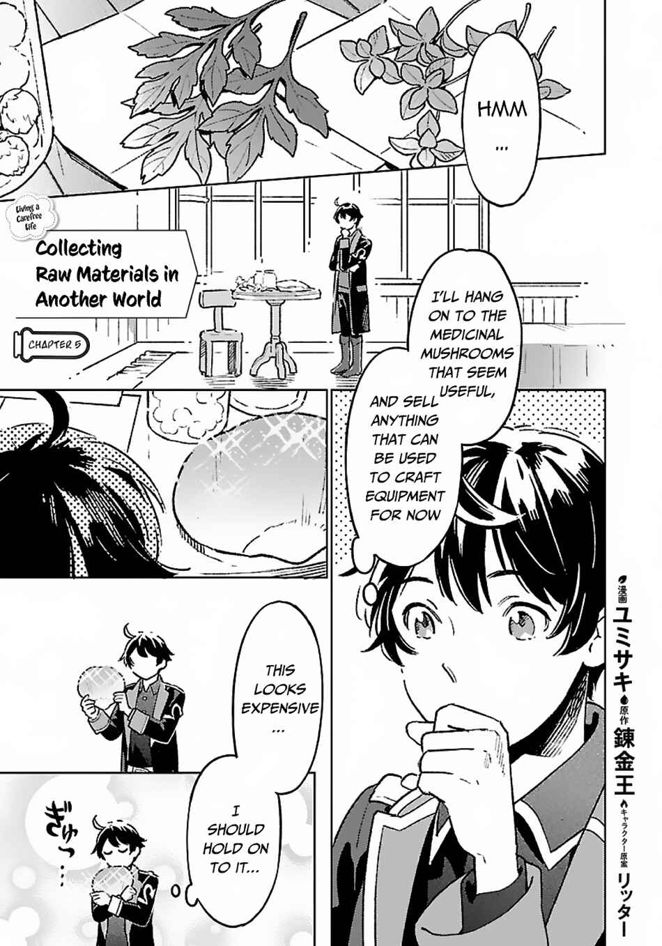 Page 2 Chapter 5 Isekai Nonbiri Sozai Saishu Seikatsu