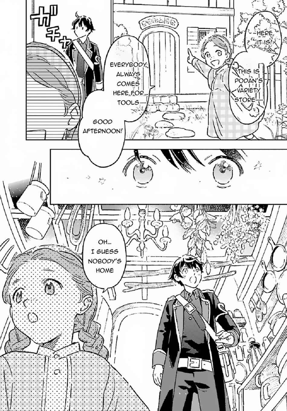 Page 5 Chapter 5 Isekai Nonbiri Sozai Saishu Seikatsu