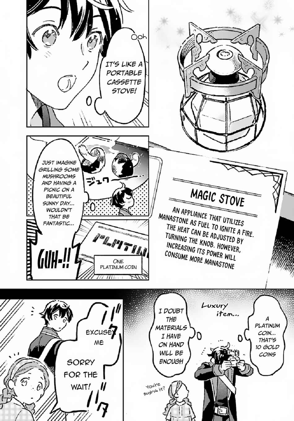 Page 7 Chapter 5 Isekai Nonbiri Sozai Saishu Seikatsu