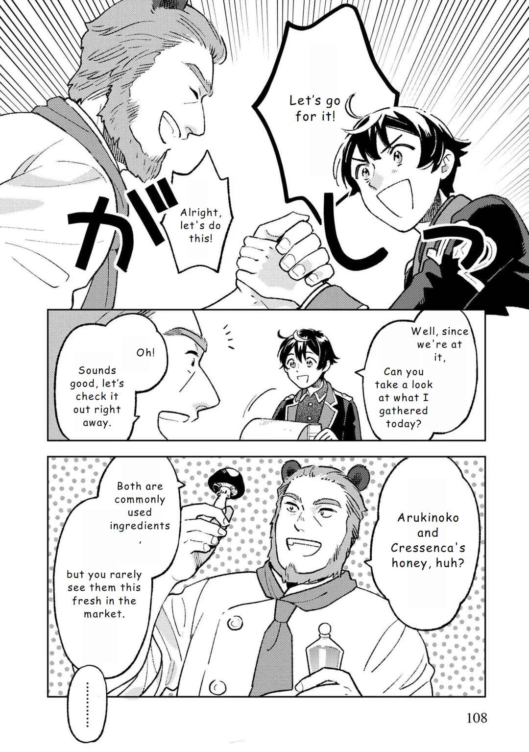 Page 14 Chapter 18 Isekai Nonbiri Sozai Saishu Seikatsu