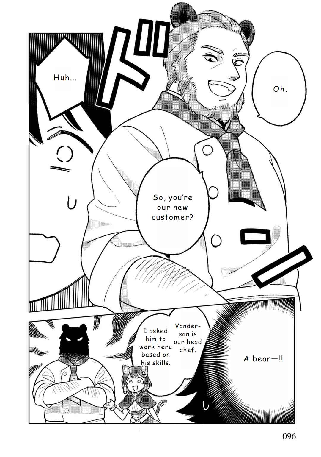Page 2 Chapter 18 Isekai Nonbiri Sozai Saishu Seikatsu