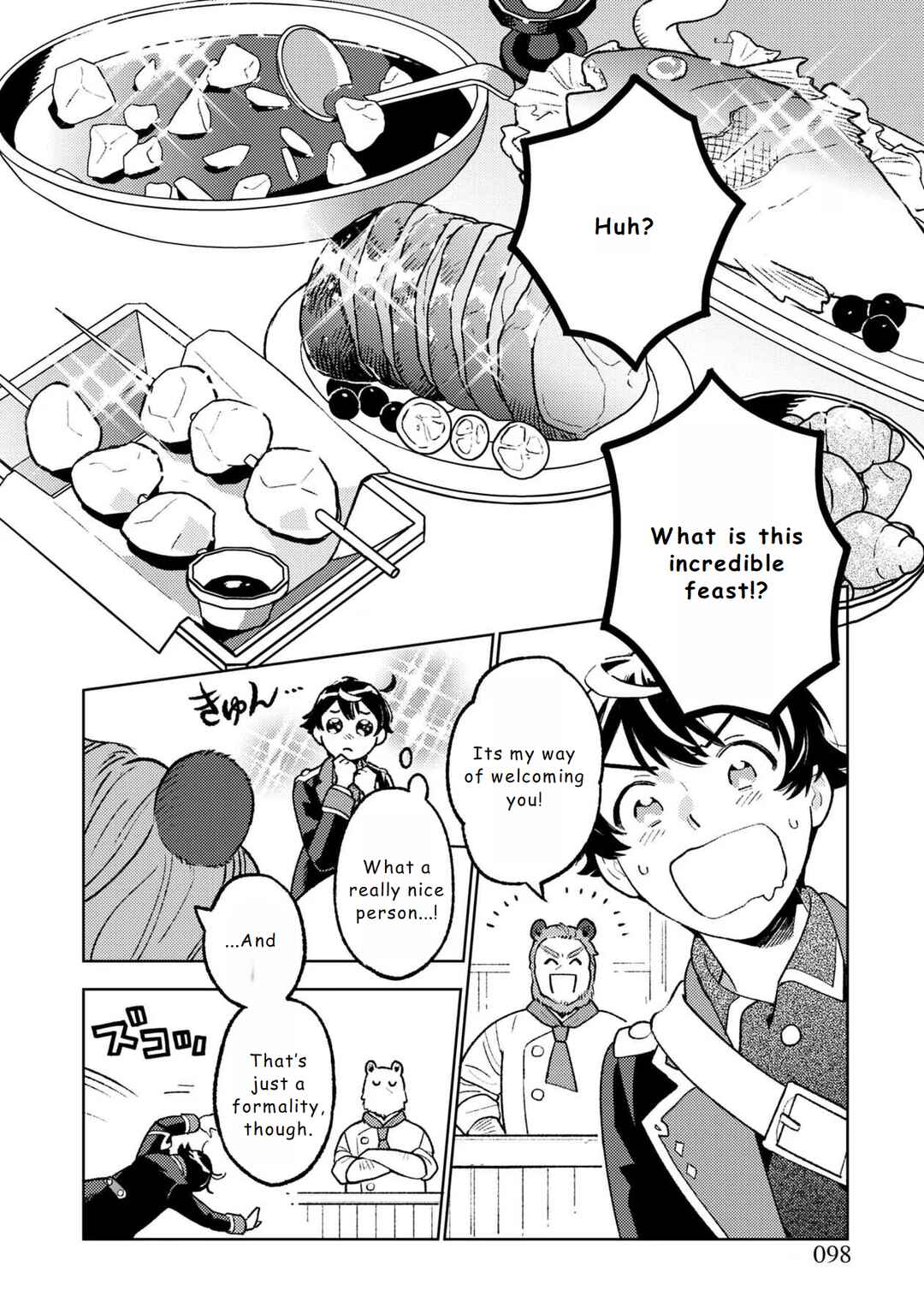 Page 4 Chapter 18 Isekai Nonbiri Sozai Saishu Seikatsu