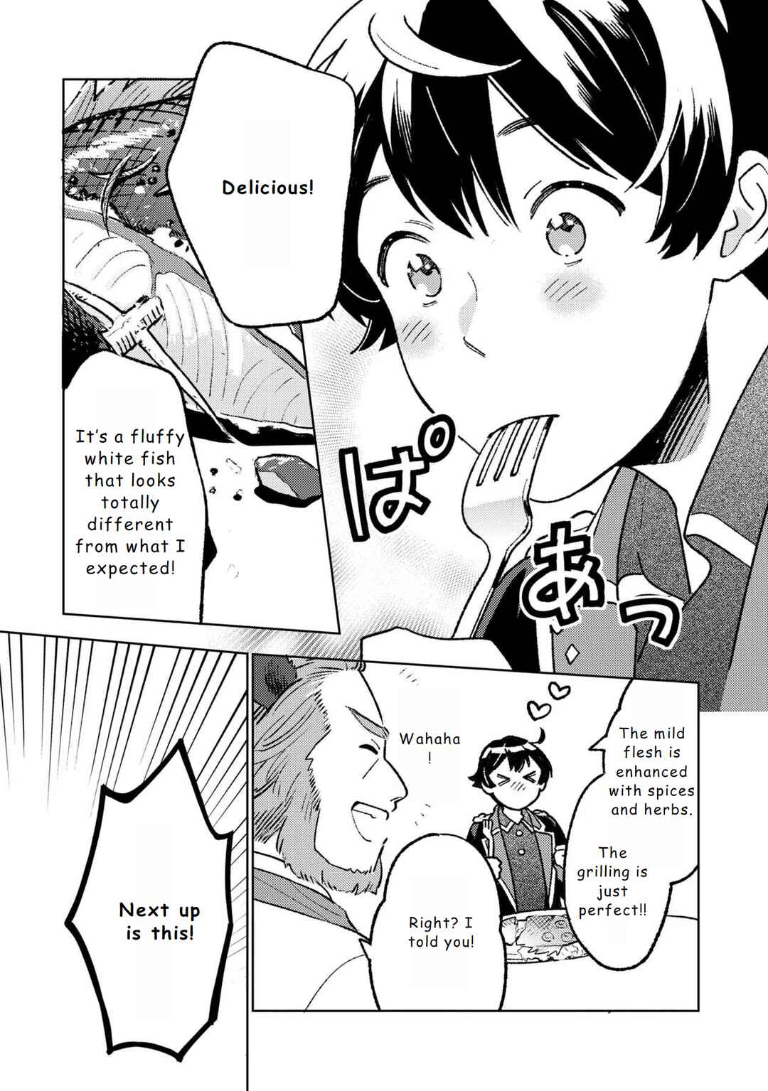 Page 7 Chapter 18 Isekai Nonbiri Sozai Saishu Seikatsu