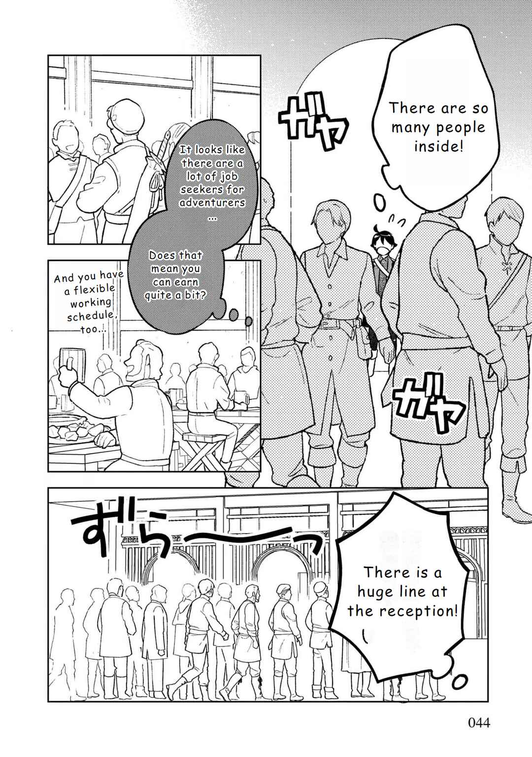 Page 2 Chapter 15 Isekai Nonbiri Sozai Saishu Seikatsu