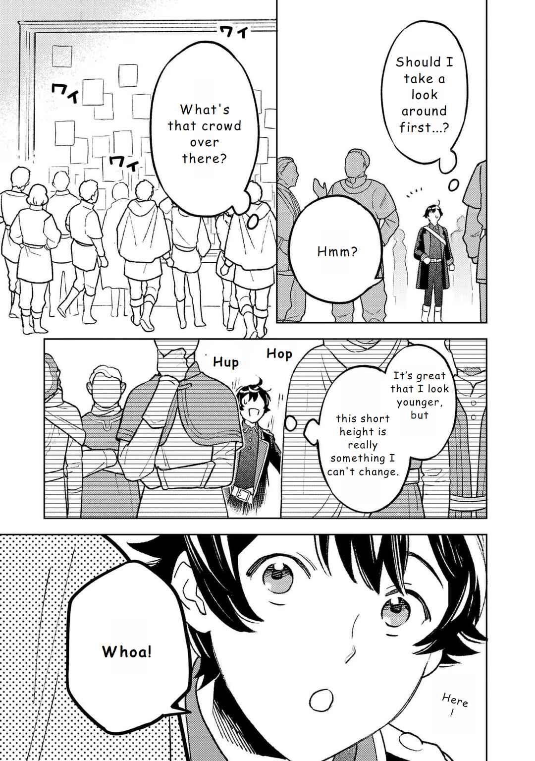 Page 3 Chapter 15 Isekai Nonbiri Sozai Saishu Seikatsu
