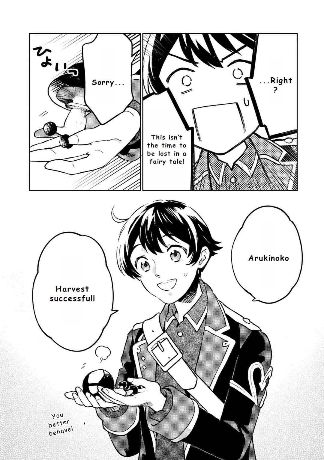 Page 14 Chapter 16 Isekai Nonbiri Sozai Saishu Seikatsu