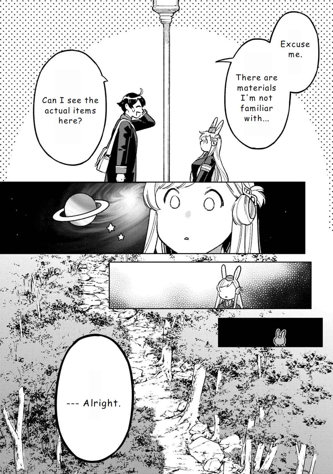 Page 6 Chapter 16 Isekai Nonbiri Sozai Saishu Seikatsu