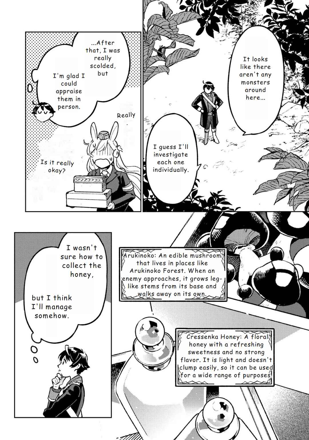 Page 7 Chapter 16 Isekai Nonbiri Sozai Saishu Seikatsu