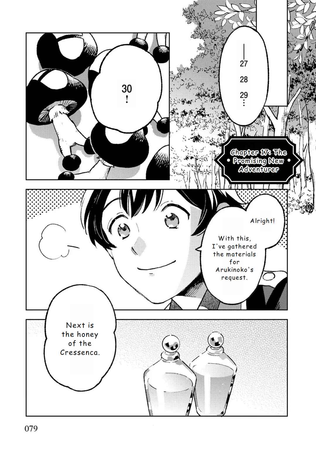Page 1 Chapter 17 Isekai Nonbiri Sozai Saishu Seikatsu