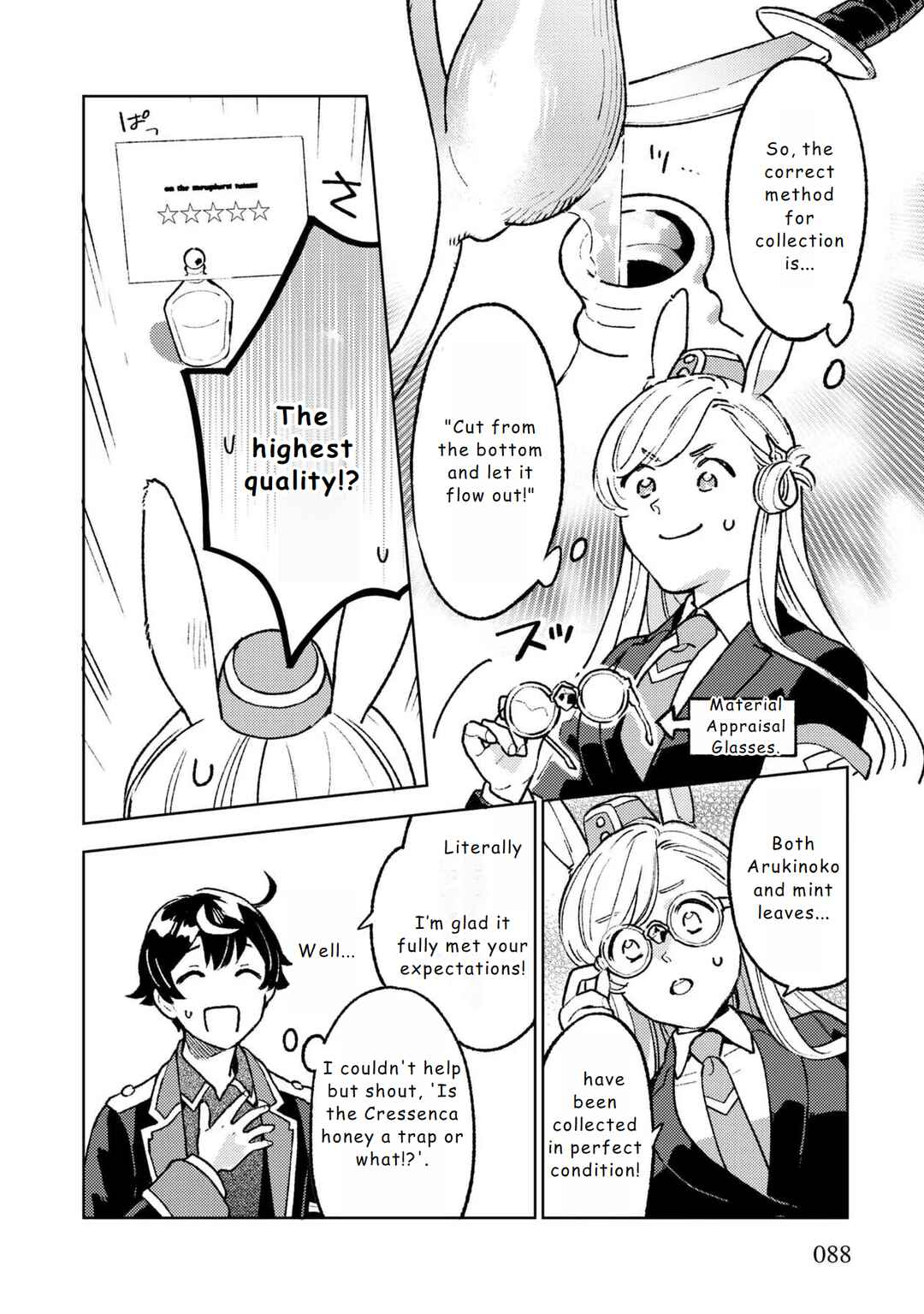 Page 10 Chapter 17 Isekai Nonbiri Sozai Saishu Seikatsu