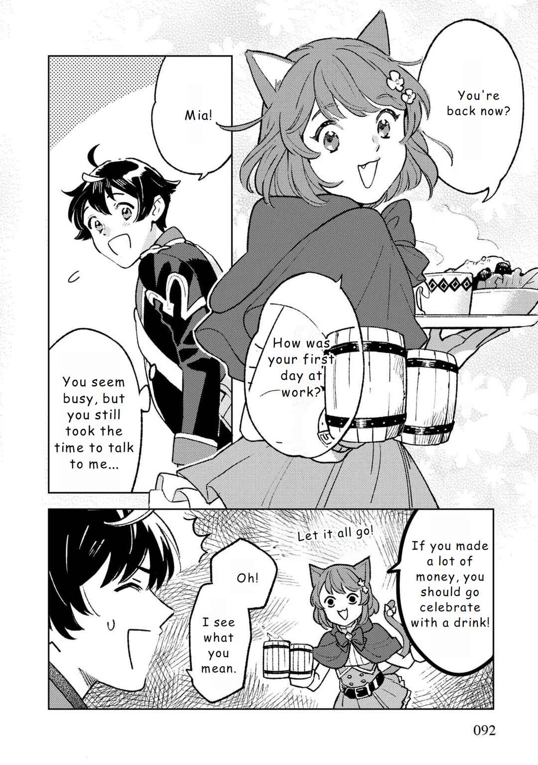 Page 14 Chapter 17 Isekai Nonbiri Sozai Saishu Seikatsu