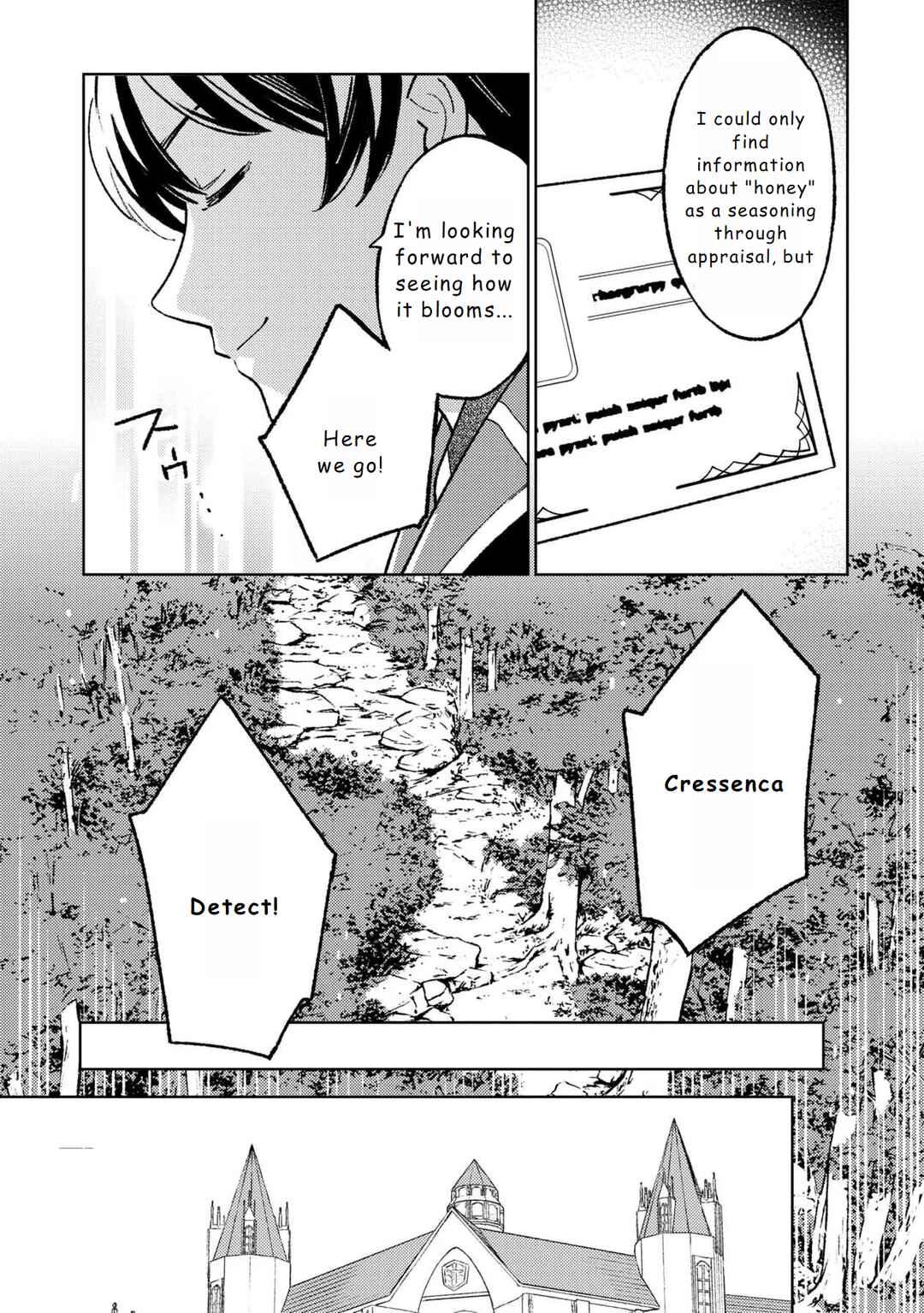 Page 2 Chapter 17 Isekai Nonbiri Sozai Saishu Seikatsu