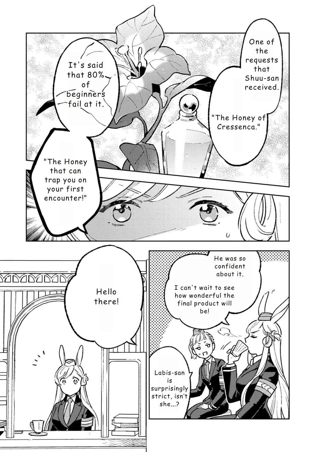 Page 7 Chapter 17 Isekai Nonbiri Sozai Saishu Seikatsu