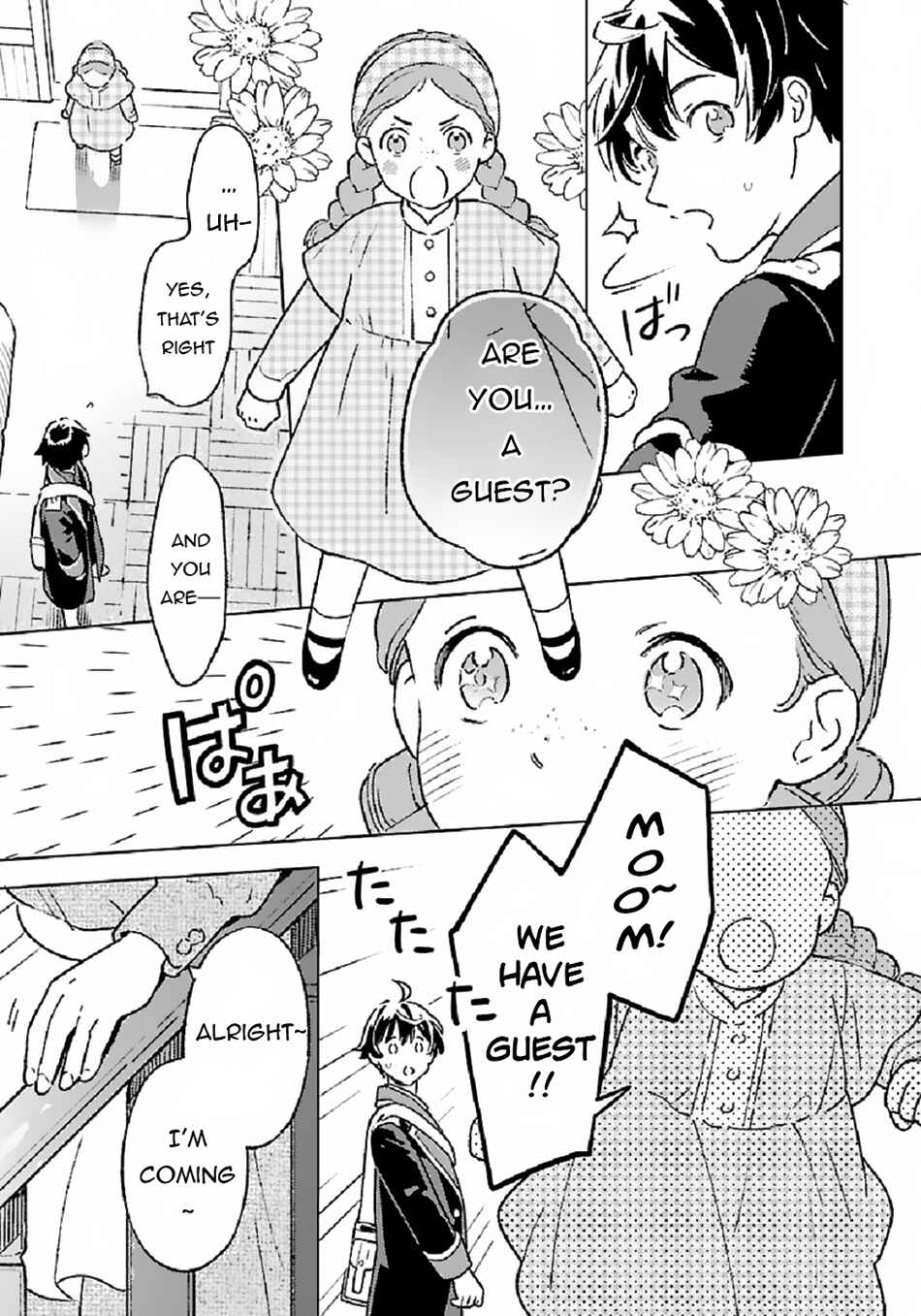 Page 9 Chapter 4 Isekai Nonbiri Sozai Saishu Seikatsu