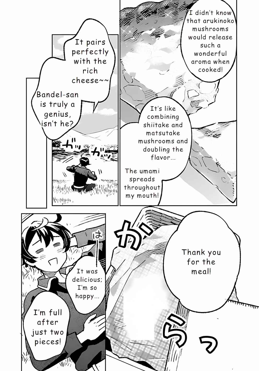 Page 3 Chapter 23 Isekai Nonbiri Sozai Saishu Seikatsu