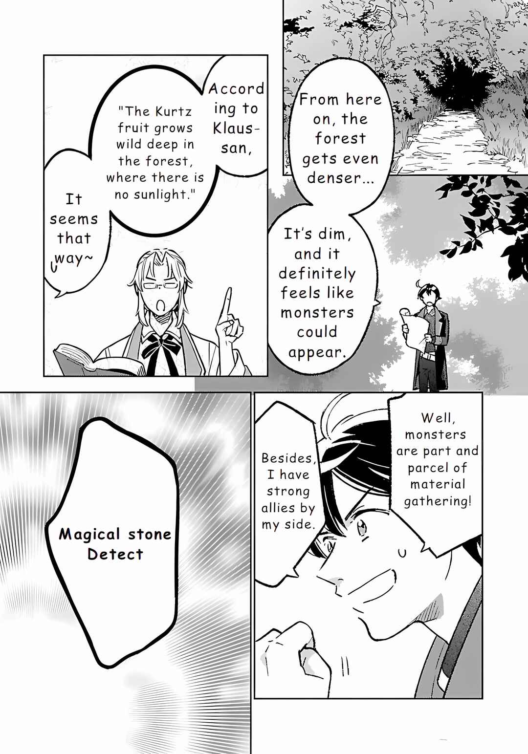 Page 5 Chapter 23 Isekai Nonbiri Sozai Saishu Seikatsu