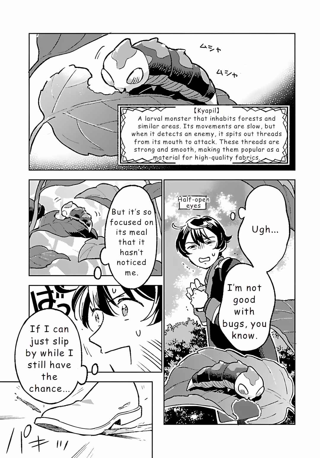 Page 8 Chapter 23 Isekai Nonbiri Sozai Saishu Seikatsu